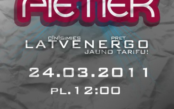 24 ����� � ��� �� ������!