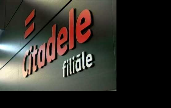 ������� ����� ���� Citadele?