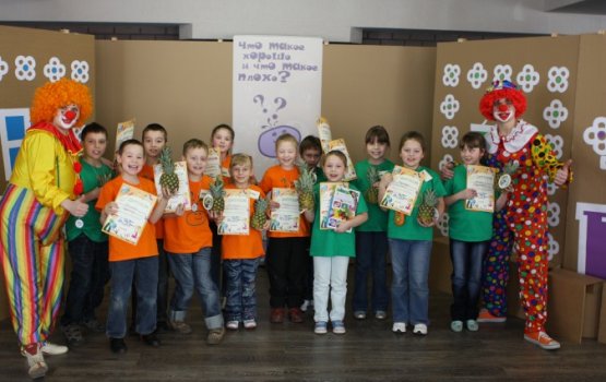 "��� ����� ������ � ��� ����� �����?" ������ 2 (�����)