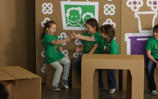 "��� ����� ������ � ��� ����� �����?" ������ 2 (�����)