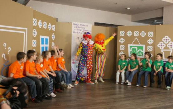 "��� ����� ������ � ��� ����� �����?" ������ 2 (�����)