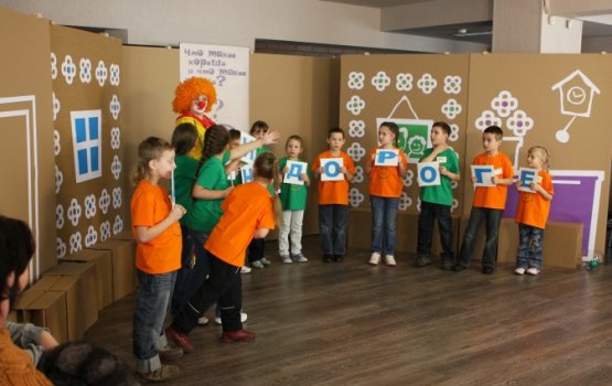 "��� ����� ������ � ��� ����� �����?" ������ 2 (�����)