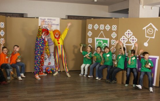 "��� ����� ������ � ��� ����� �����?" ������ 2 (�����)