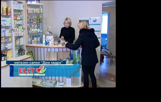 ˸� - �������� Omega-3 (�����)