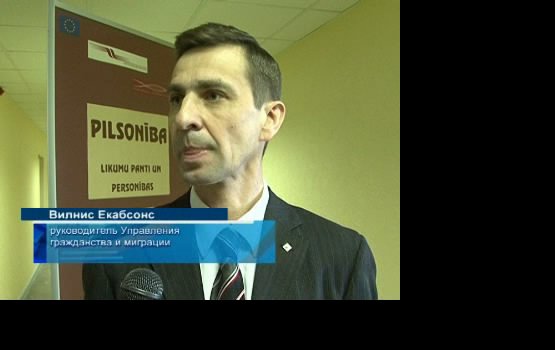 ���������� �� ����� ����������� � �������� ������ ������� ���� ������ (�����)