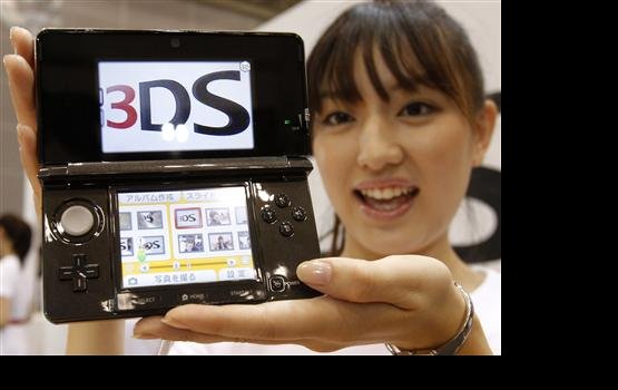 Nintendo 3DS ���������� ������������ �������