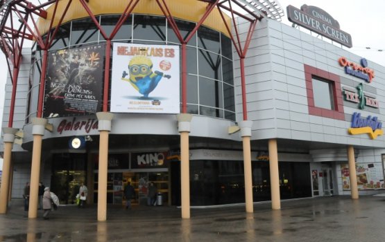 � Silver Screen ������� ���� ��� ���������-���������� �����