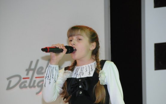 ������ �������� ������� ������� "Hello, Daugavpils!" - 2: �����������