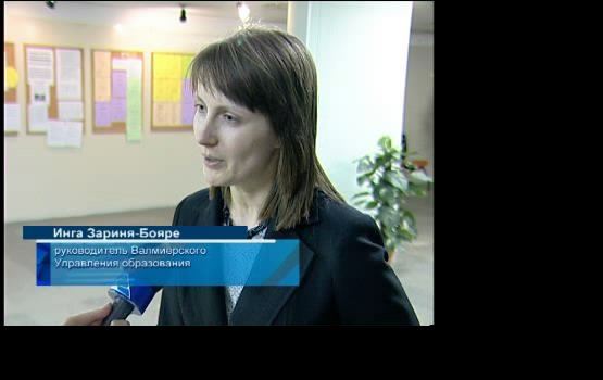 � ��� �������� �� ������ (�����)