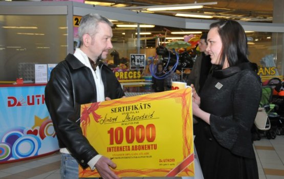 10 000 ������� ��������� ����������� DAUTKOM