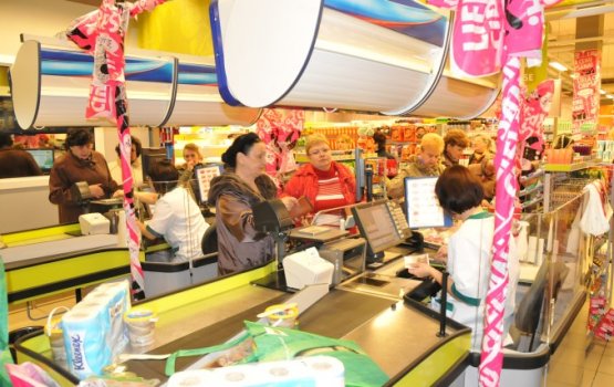 ��������� ��������� �� ���������� �����... (�����)