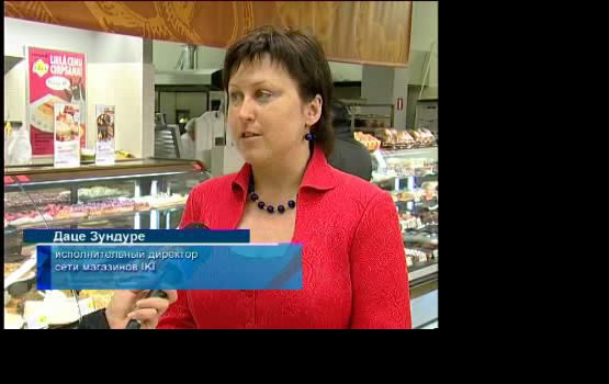 � ������ ������ ����� ����������� (�����)