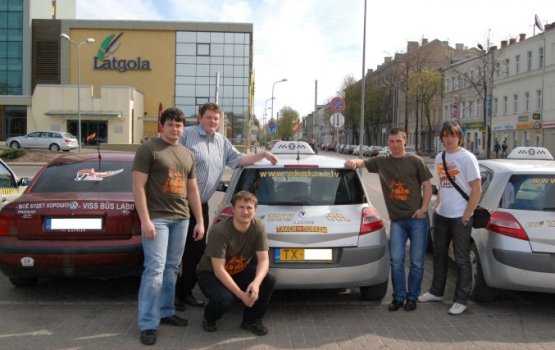 �������������� �������� ���������� "����� ������"