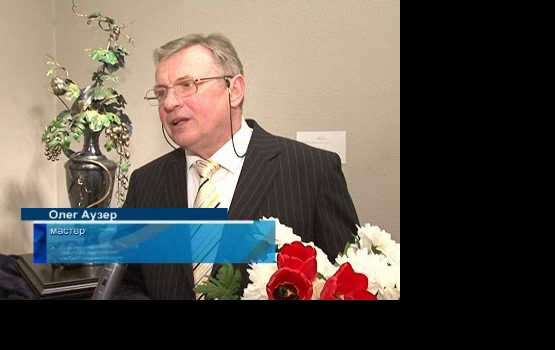 ����� �������� � ��� ��� �� ����... (�����)