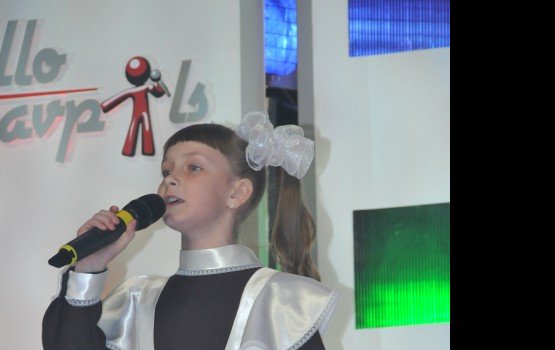 "Hello, Daugavpils! - 2": ����� � ������ �� �����