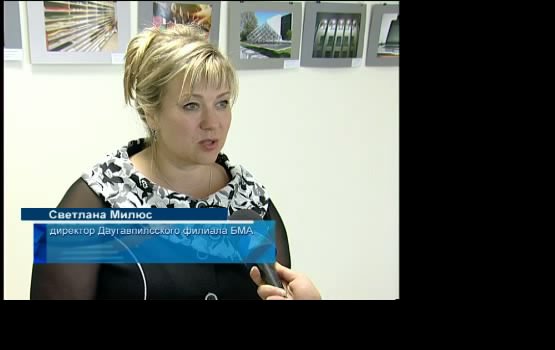 ����������� � ��� (�����)