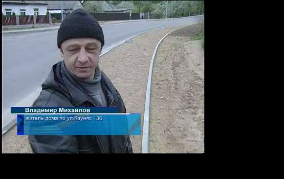 ����� ����� �������� ������������ ���� (�����)