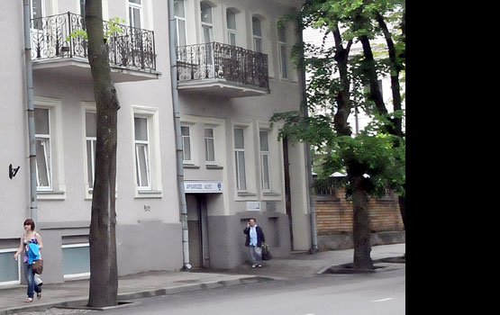 ����� ��� ������� ���� ������� � ����������� ����