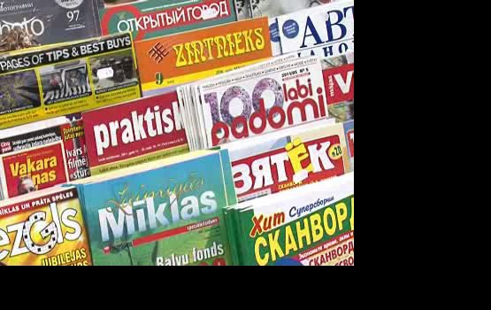 ������ Plus punkts ��������� ������� (�����)