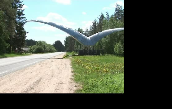 ������ ��������������� ���� - ��� ��� ����������? (�����)