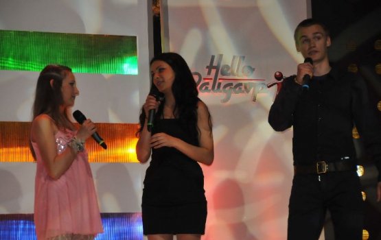 ��������� ����� ���������� ��������� �������� "Hello, Daugavpils! - 2"!