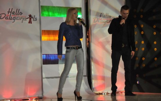 ��������� ����� ���������� ��������� �������� "Hello, Daugavpils! - 2"!