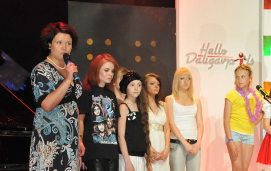 ��������� ����� ���������� ��������� �������� "Hello, Daugavpils! - 2"!