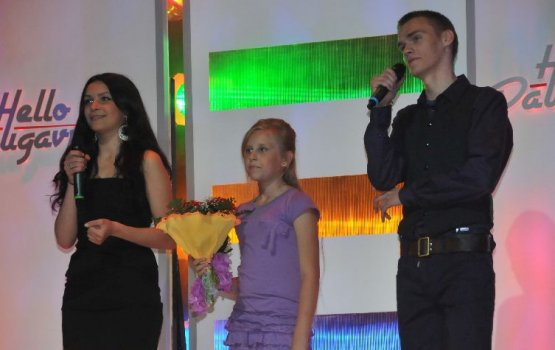 ��������� ����� ���������� ��������� �������� "Hello, Daugavpils! - 2"!