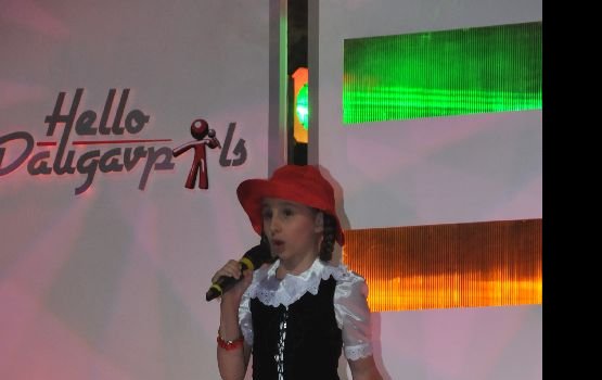 ��������� ����� ���������� ��������� �������� "Hello, Daugavpils! - 2"!