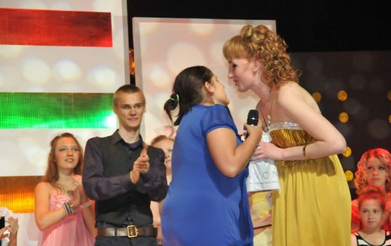 ��������� ����� ���������� ��������� �������� "Hello, Daugavpils! - 2"!