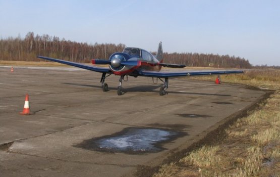 К нам собираются инвесторы, желающие создать аэропорт