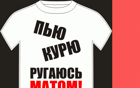 ��������: ������ ����������� ���� �� ����������