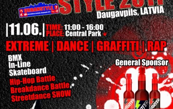 ������� ���������� ��������� �����-�������� URBANSTYLE 2011