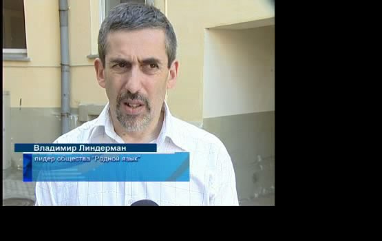 �������� ������� ���� ������� �������������� ���� (�����)