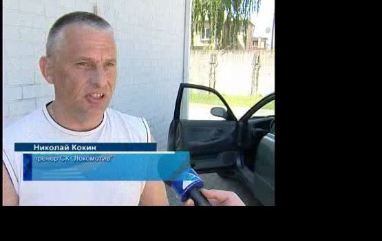 �������: ���������� ��������� "����������" (�����)