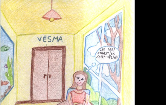 ����������� �������� �������� ���������� ����� � �����