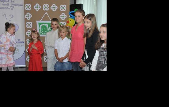 ����������� �������� �������� ���������� ����� � �����