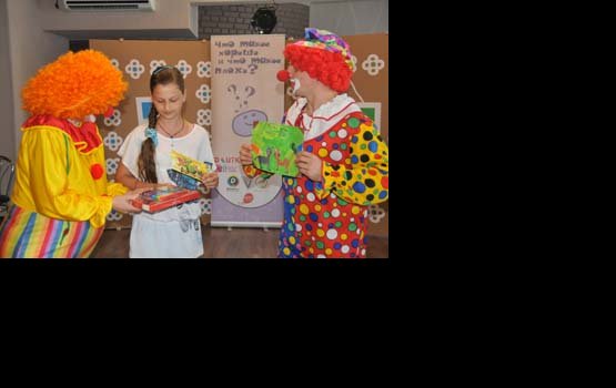 ����������� �������� �������� ���������� ����� � �����