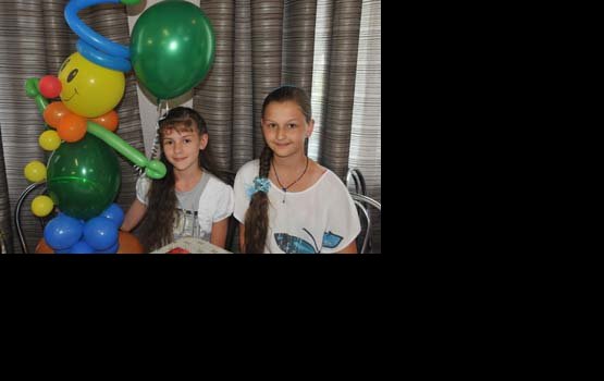 ����������� �������� �������� ���������� ����� � �����