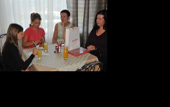 ����������� �������� �������� ���������� ����� � �����