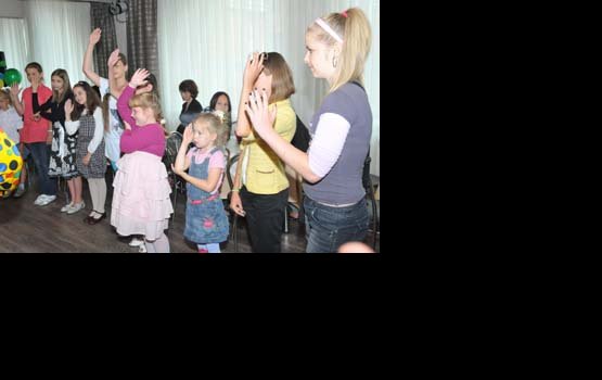 ����������� �������� �������� ���������� ����� � �����