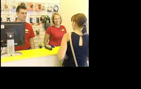 �Dautkom Mobile Serviss� ���������� (�����)