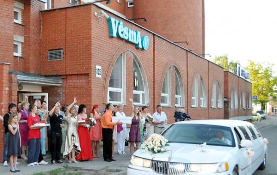 Свадьба года завершилась Ситцевым балом