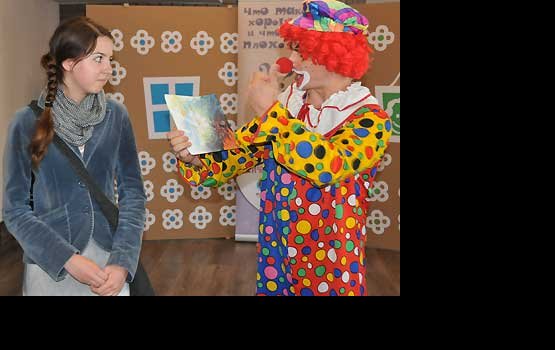 � �������� �������� �������� ������������