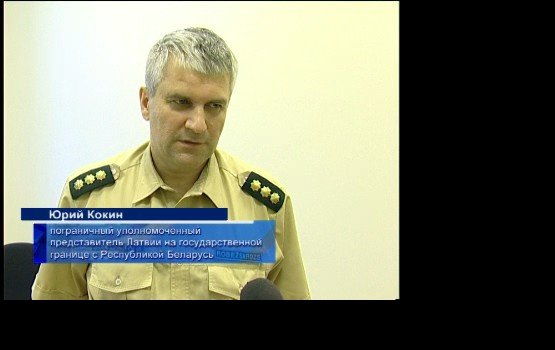 � ������� � ��� ����. ��� �������? (�����)