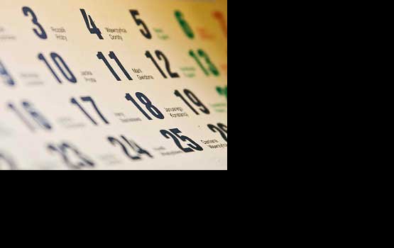 � 2012 ���� � ��������� ����� ������ ����