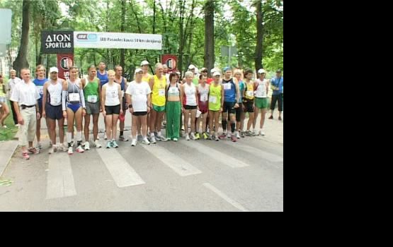 ����� ���� �� �������������� (�����)