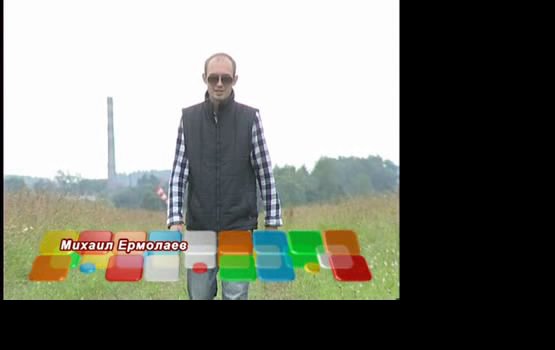 � ������� �����������: ������������� (�����)