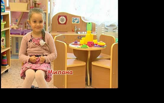 "�����������": ������ (�����)