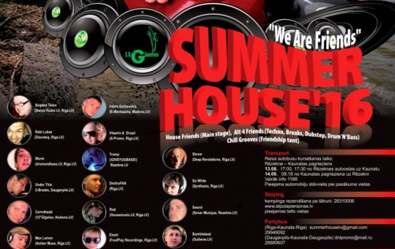 Приближается фестиваль SUMMER HOUSE’16 (список диджеев)